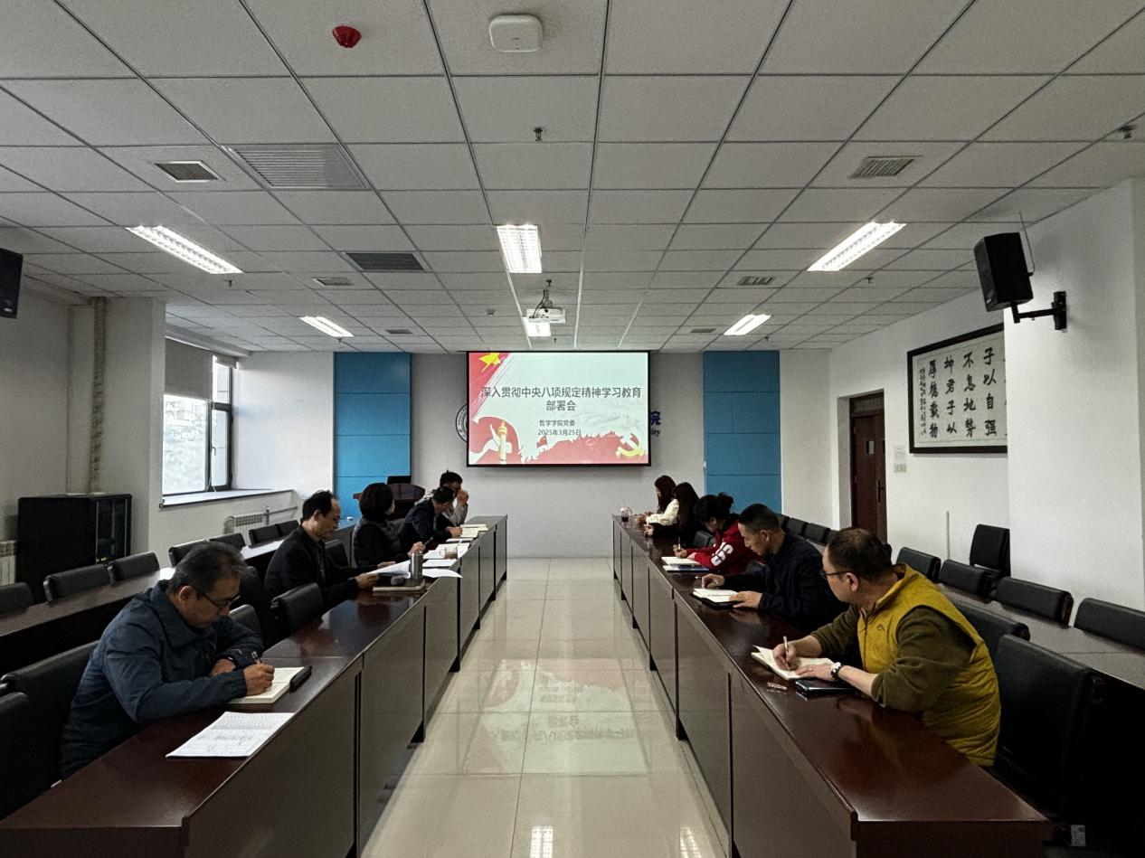 f2201e9c080882d3e01632585cc8788